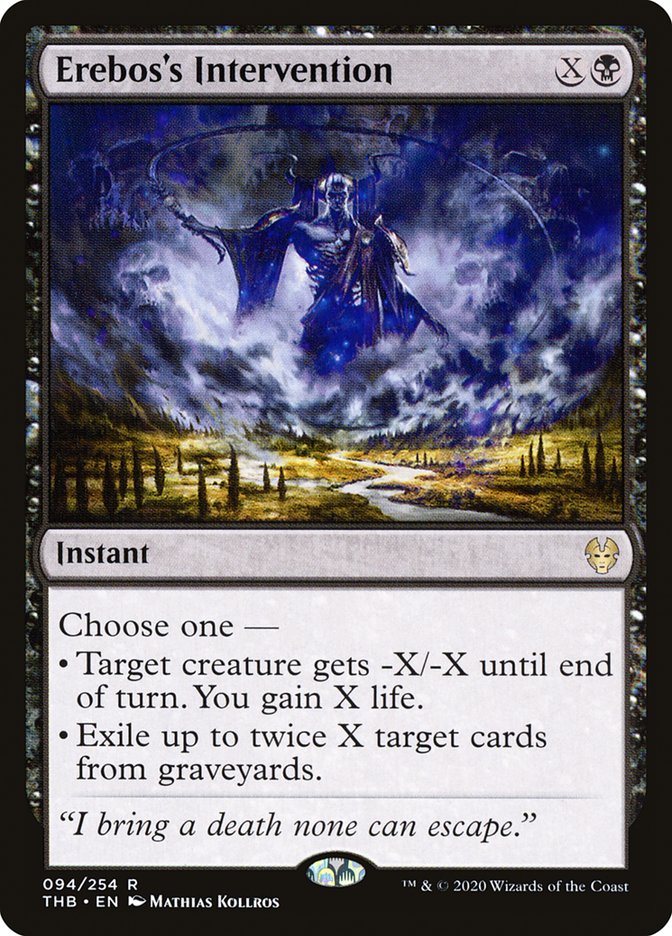 image Erebos's Intervention