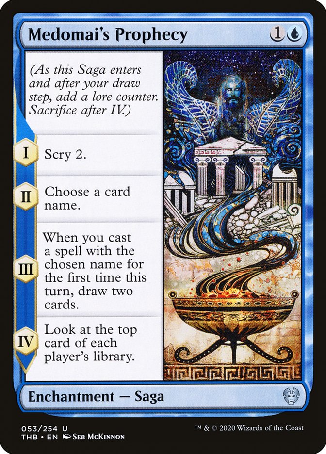 image Medomai's Prophecy