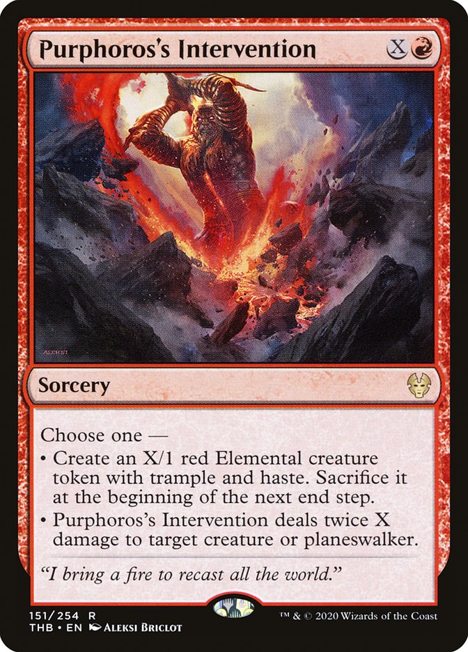 image Purphoros's Intervention