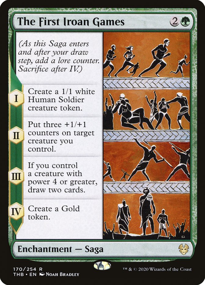image The First Iroan Games