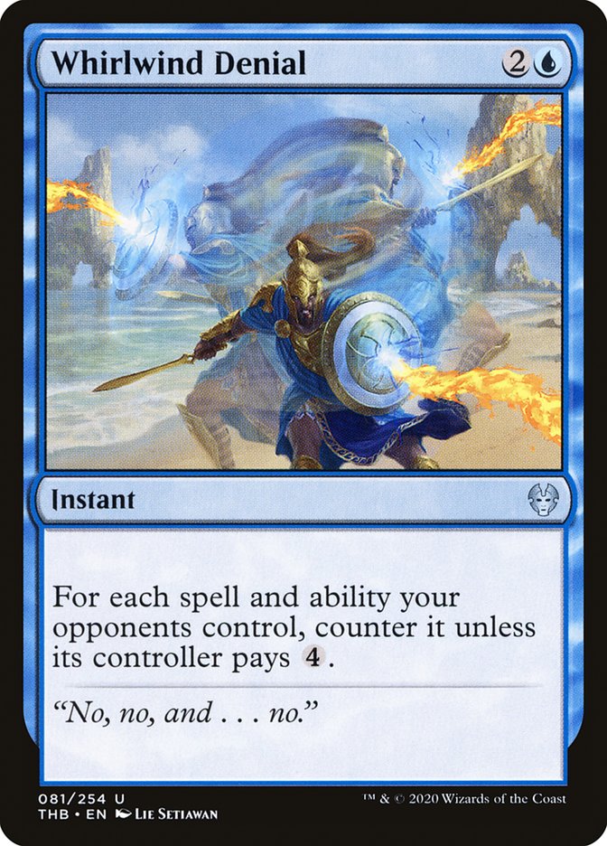 image Whirlwind Denial