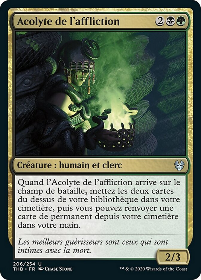 image Acolyte de l'affliction
