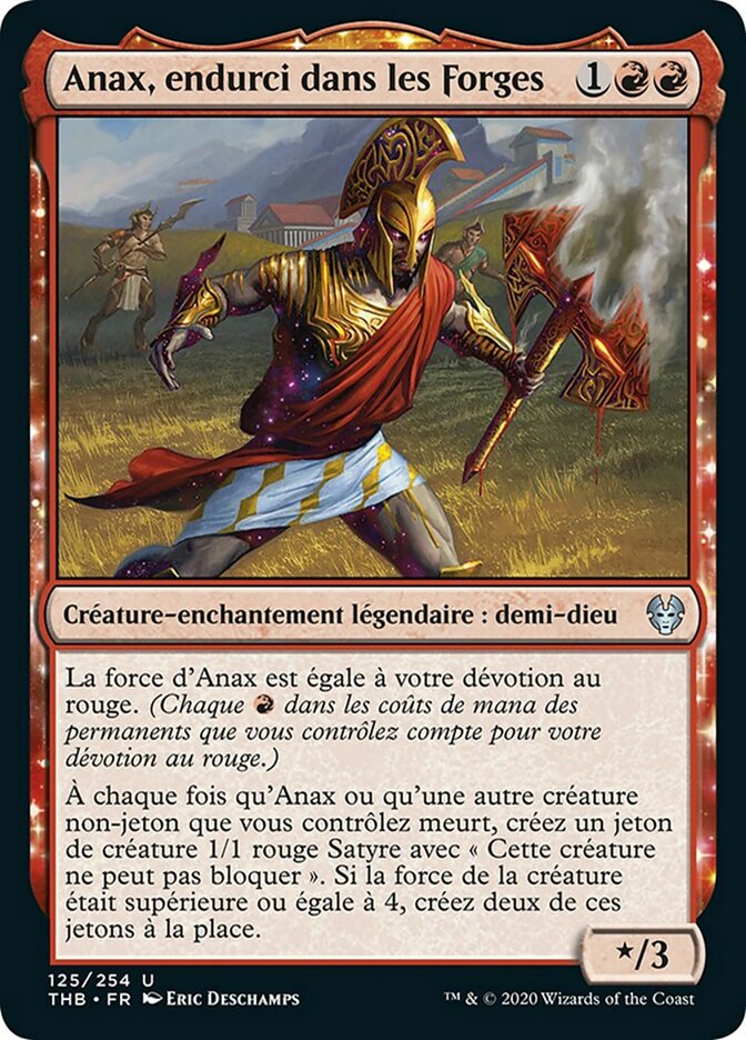 image Anax, endurci dans les Forges