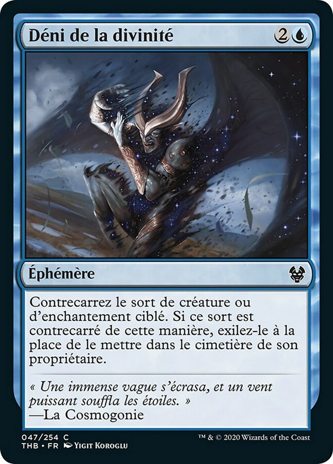 image Déni de la divinité