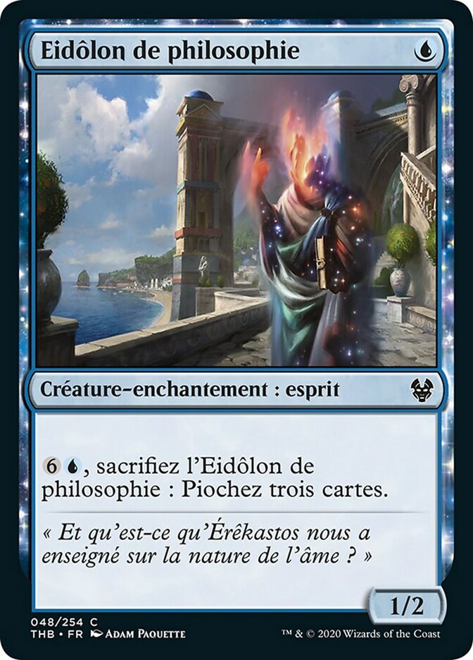image Eidôlon de philosophie