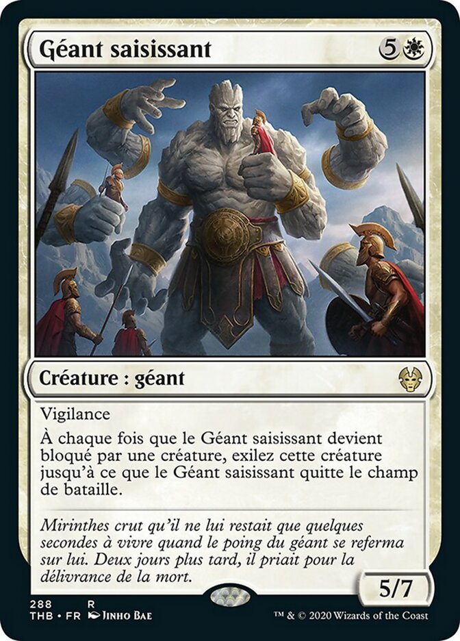 image Géant saisissant