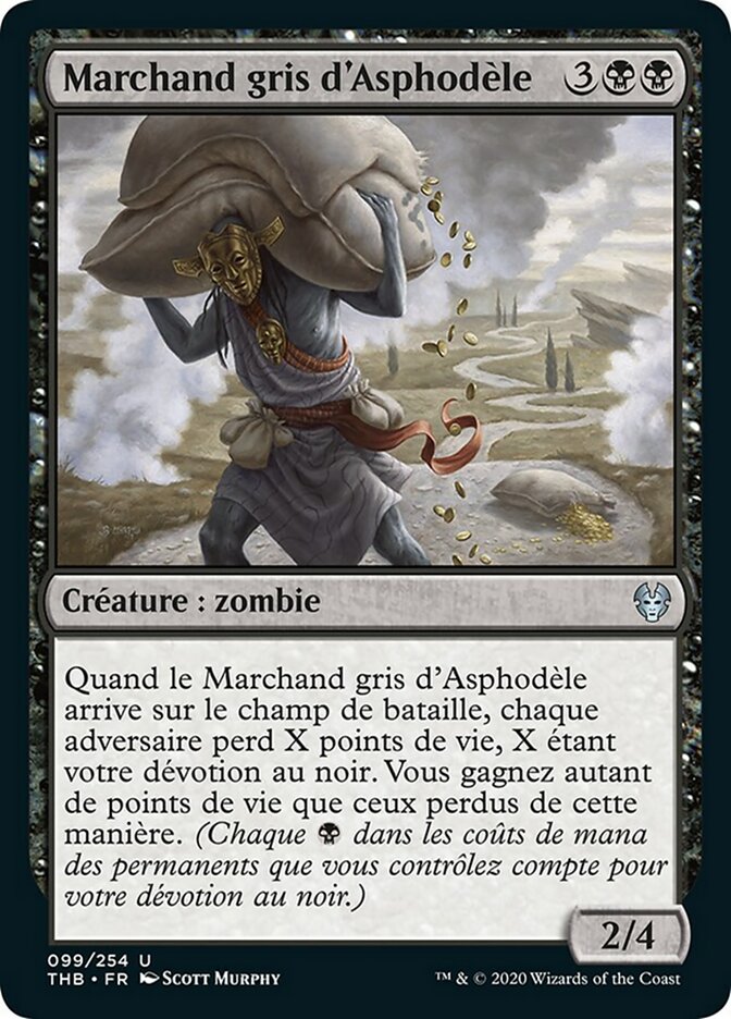 image Marchand gris d'Asphodèle