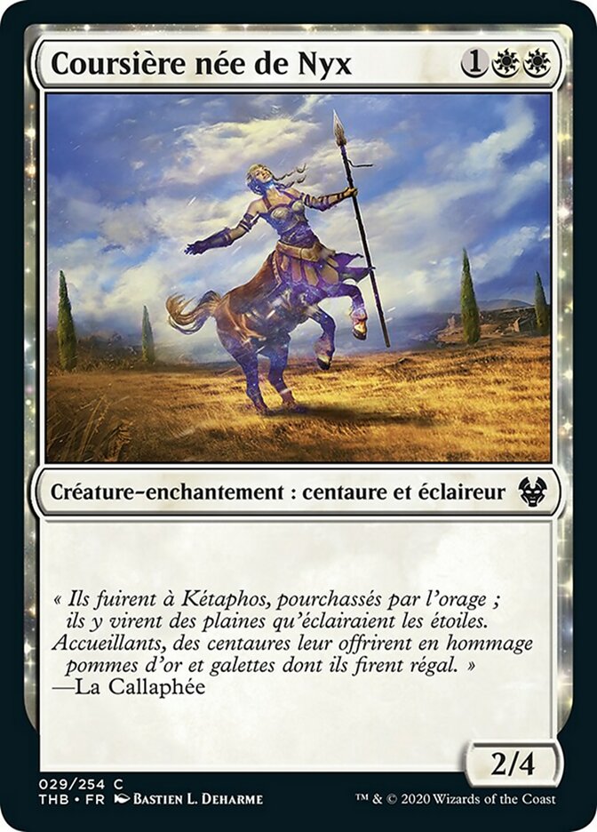 image Coursière née de Nyx