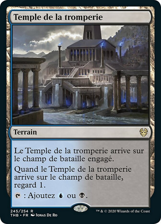image Temple de la tromperie