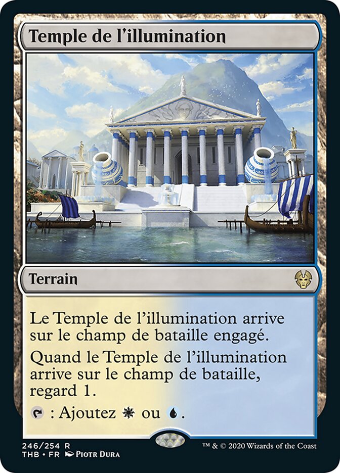image Temple de l'illumination