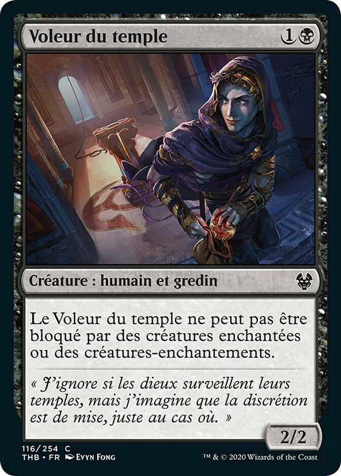 image Voleur du temple