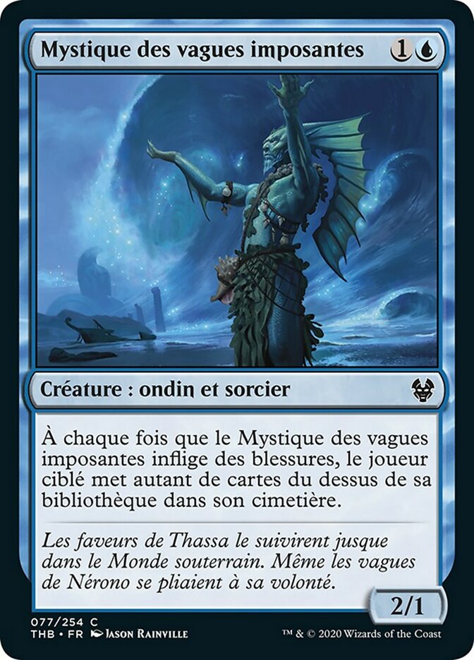 image Mystique des vagues imposantes