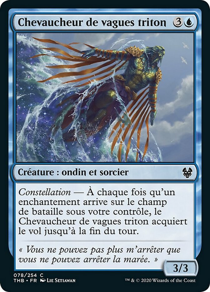 image Chevaucheur de vagues triton