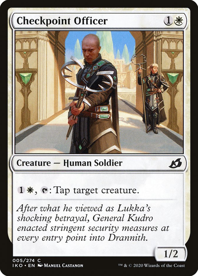 image Checkpoint Officer