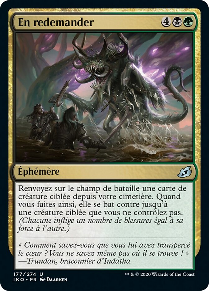 image En redemander