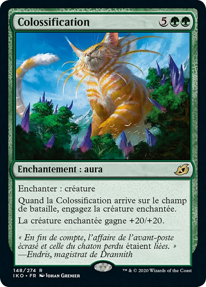 image Colossification