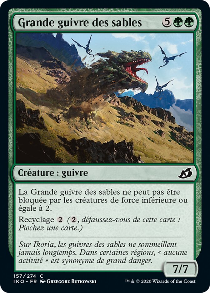image Grande guivre des sables