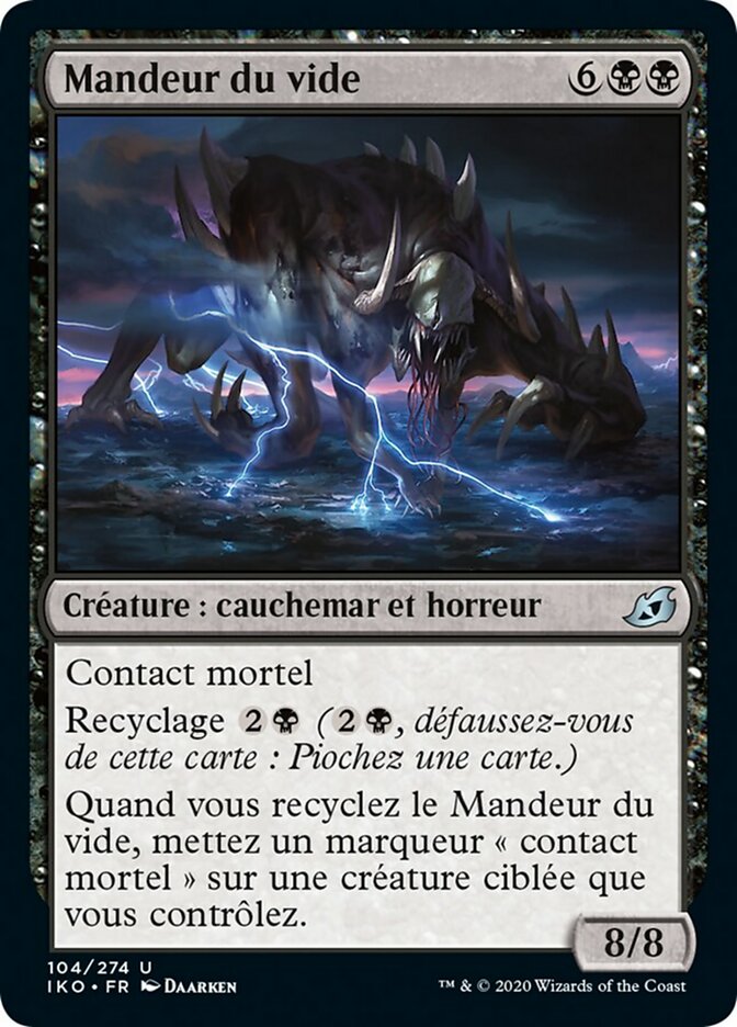 image Mandeur du vide