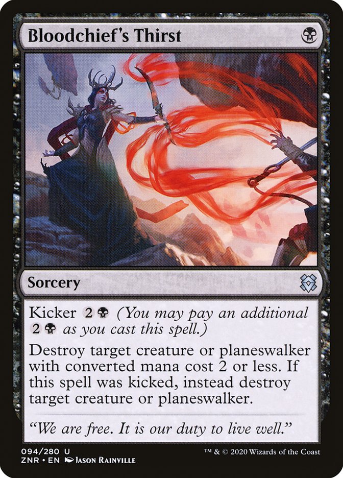 image Bloodchief's Thirst