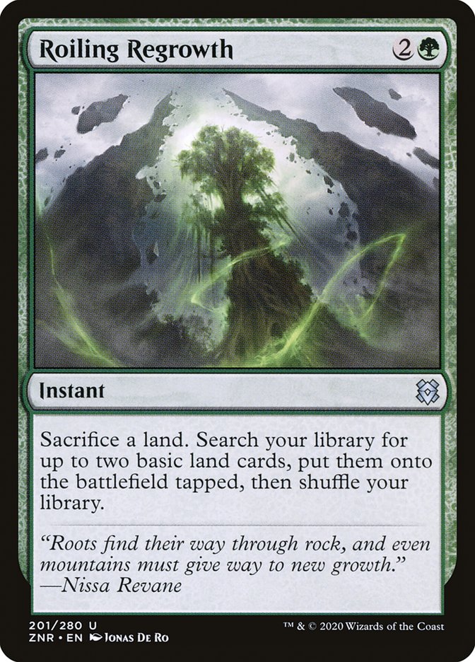 image Roiling Regrowth