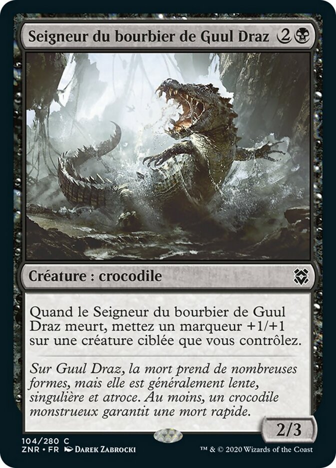 image Seigneur du bourbier de Guul Draz