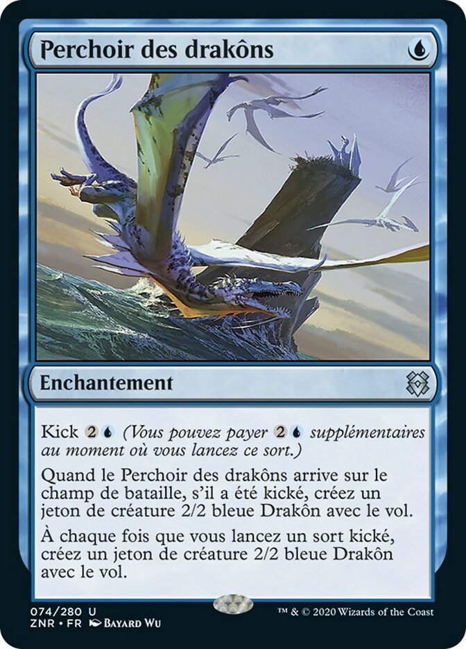 image Perchoir des drakôns