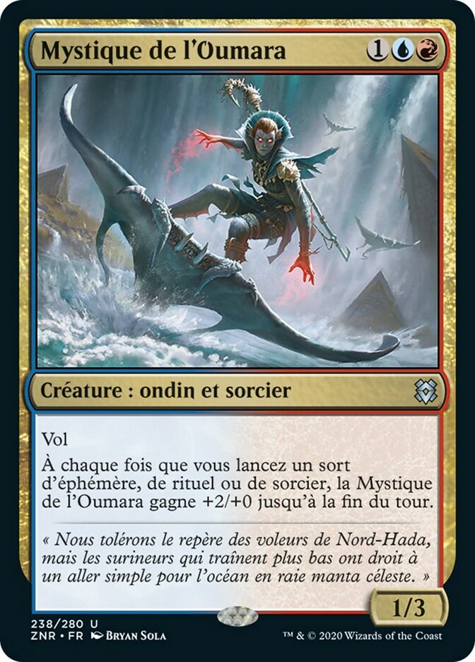 image Mystique de l'Oumara