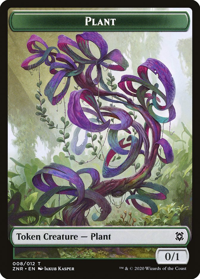 image Plant