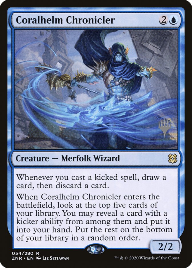 image Coralhelm Chronicler