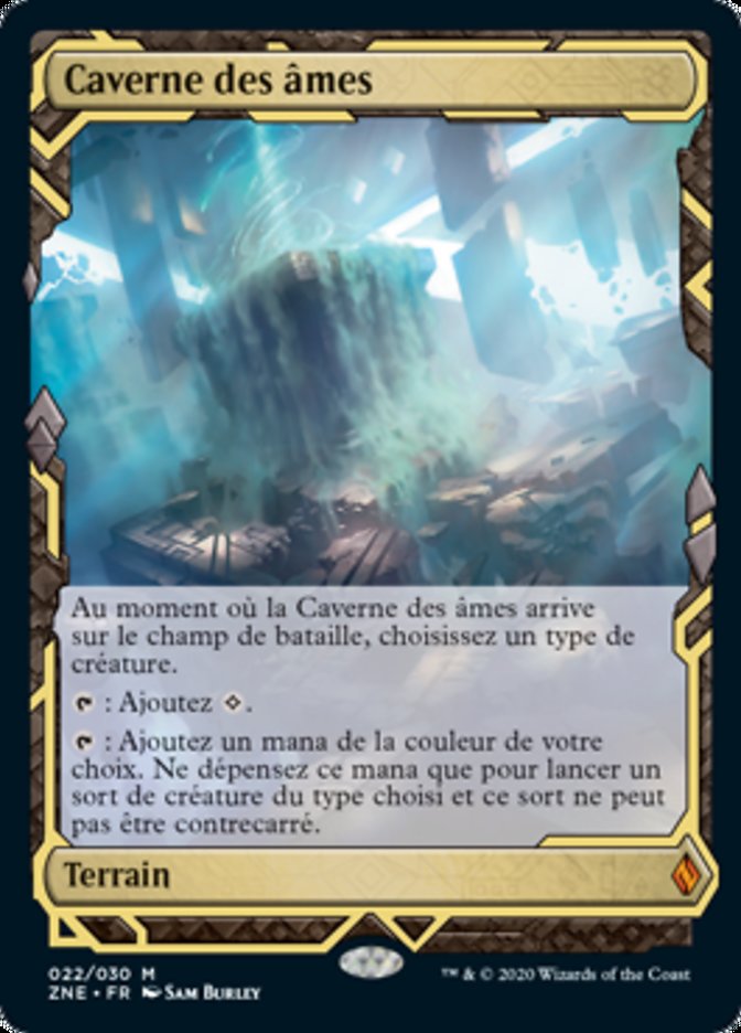 image Caverne des âmes