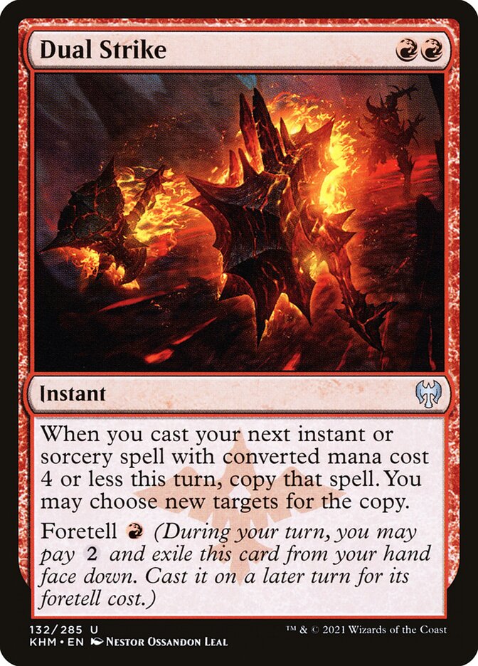 image Dual Strike