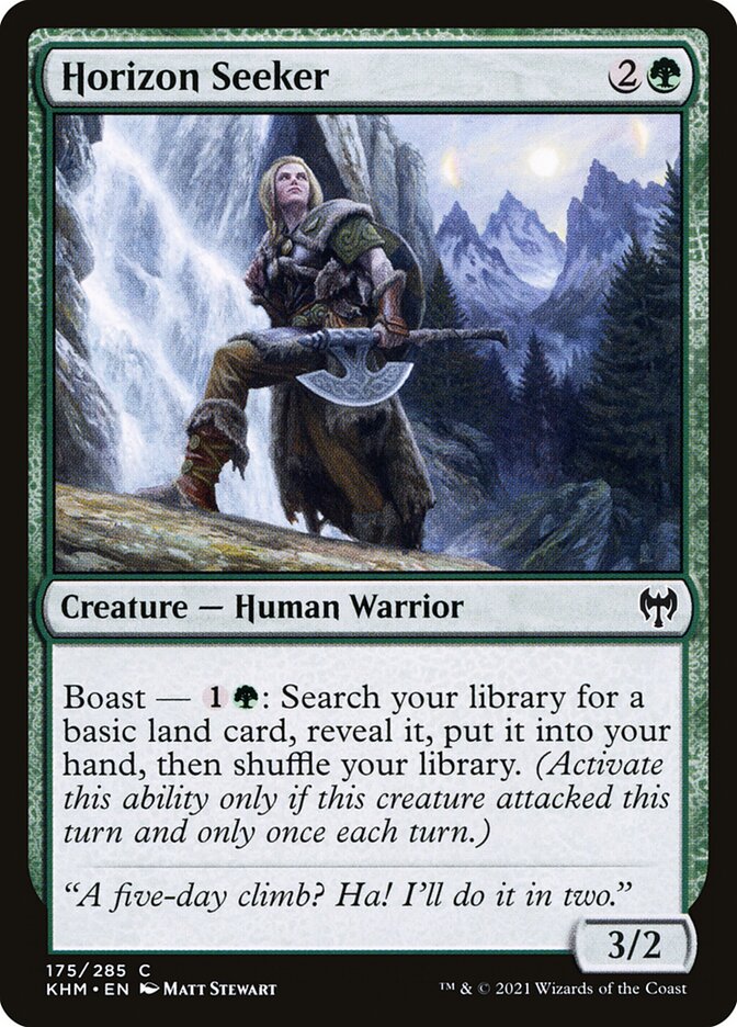 image Horizon Seeker