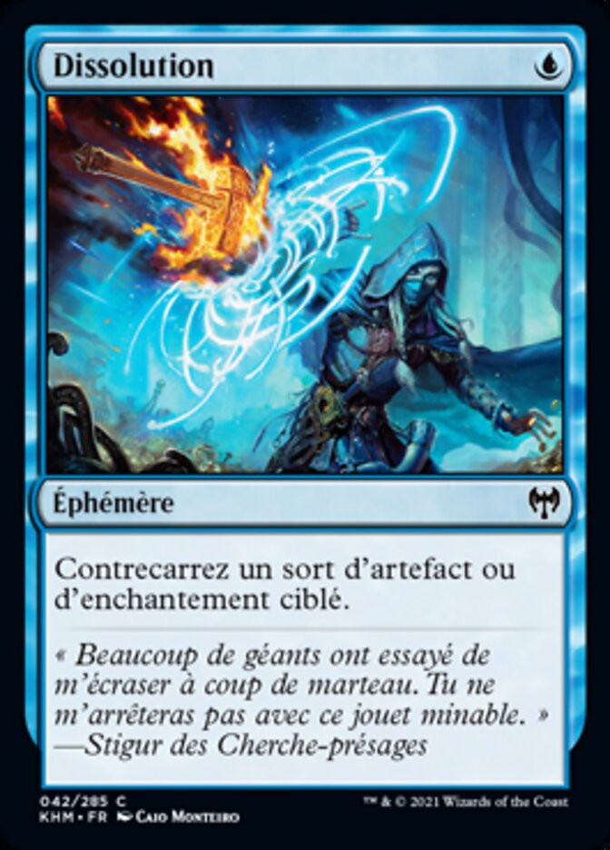 image Dissolution