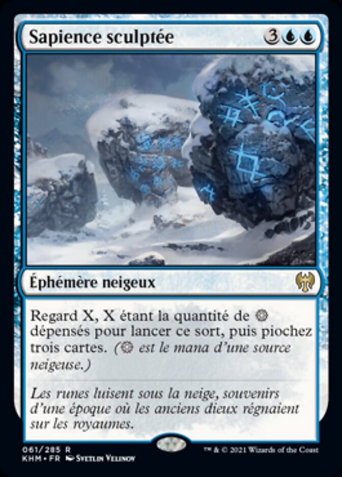 image Sapience sculptée