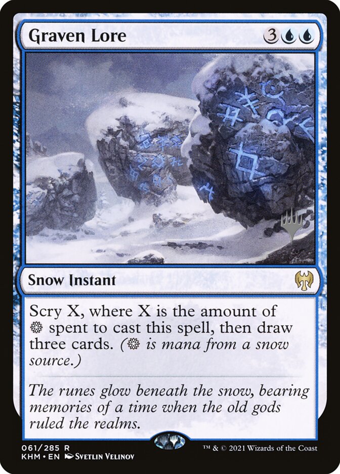image Graven Lore