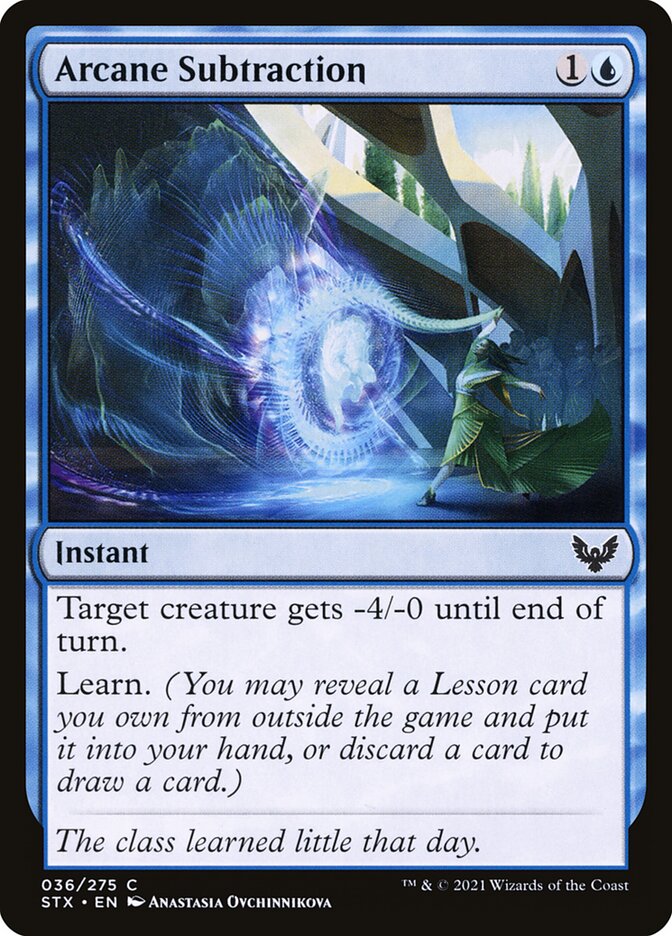 image Arcane Subtraction
