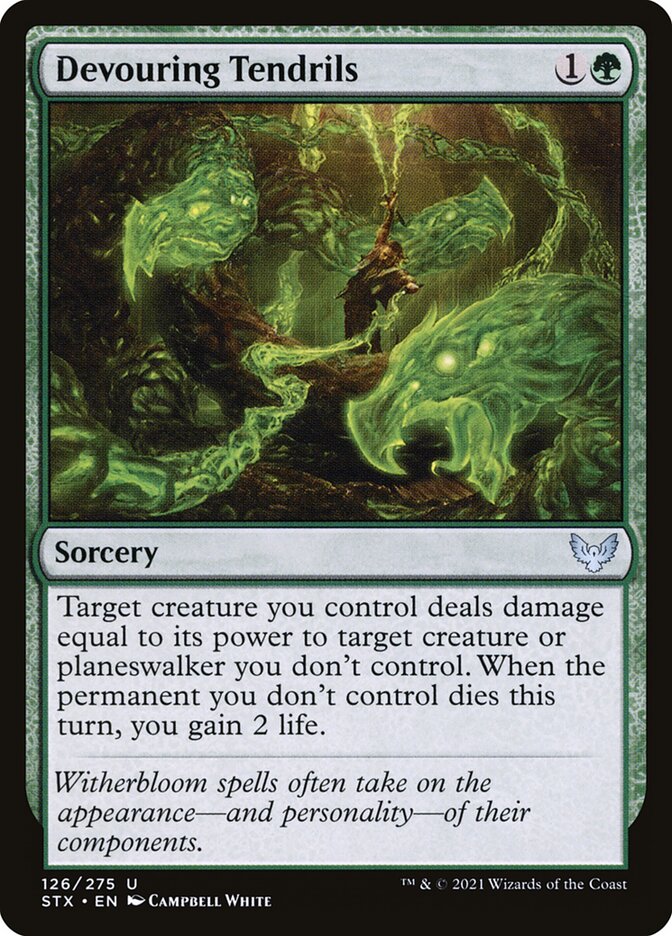 image Devouring Tendrils