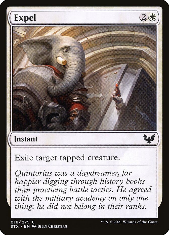 image Expel