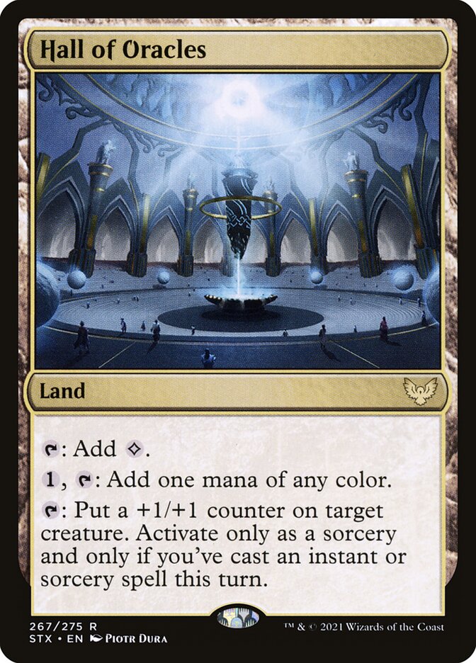 image Hall of Oracles