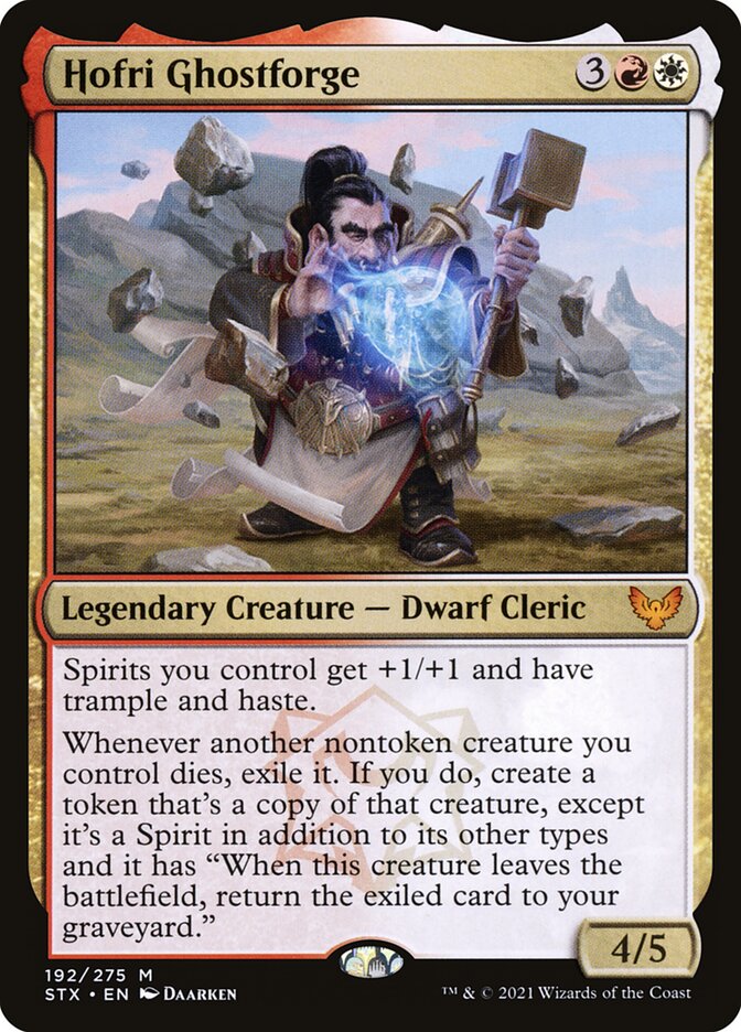 image Hofri Ghostforge