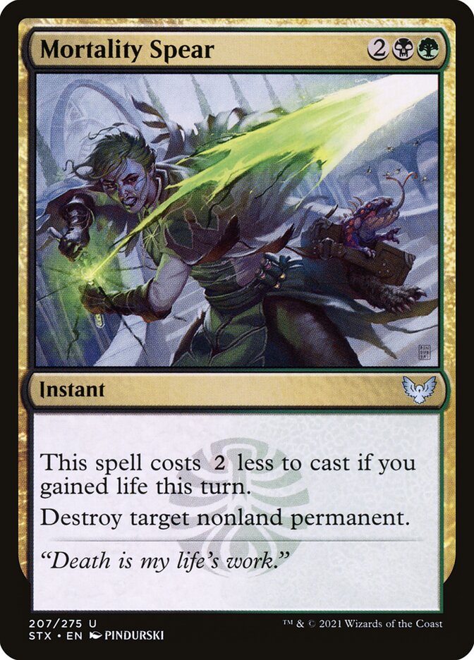 image Mortality Spear