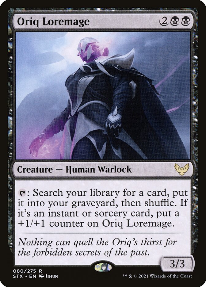 image Oriq Loremage