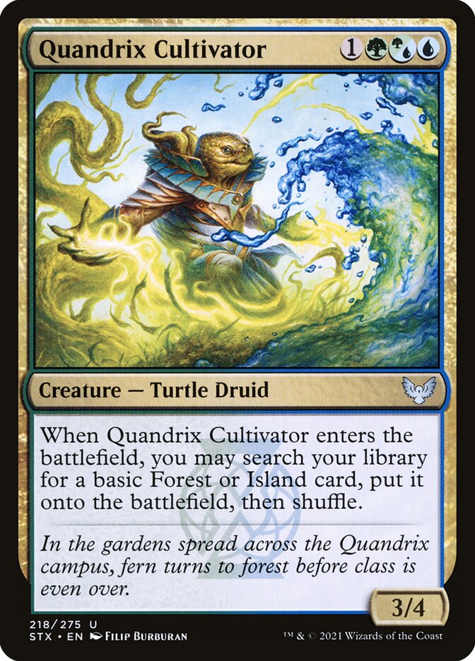 image Quandrix Cultivator