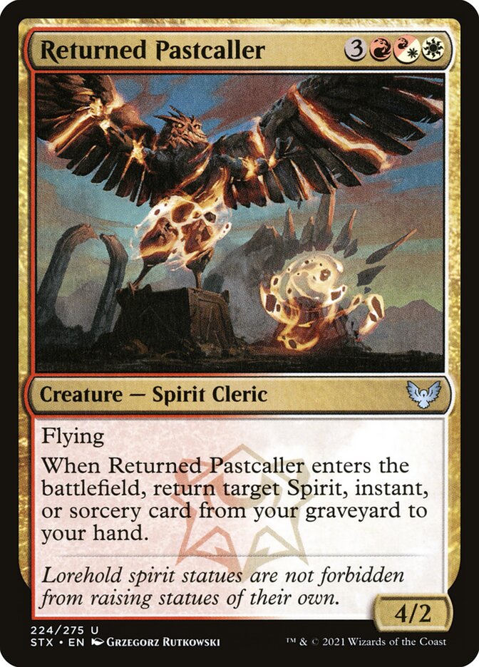 image Returned Pastcaller