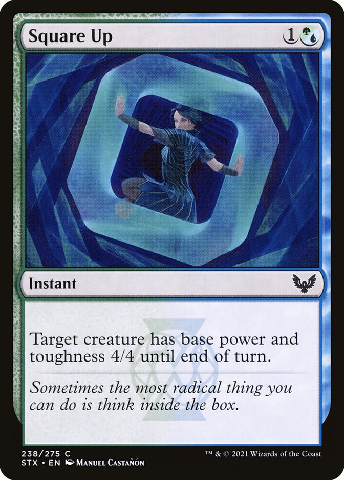 image Square Up