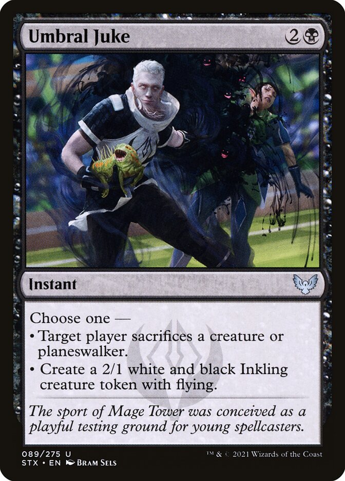 image Umbral Juke