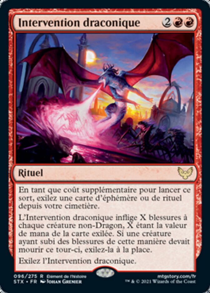 image Intervention draconique