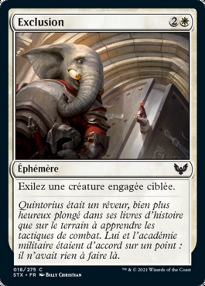 image Exclusion