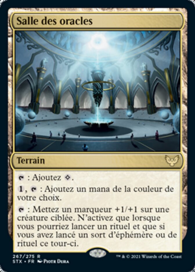 image Salle des oracles