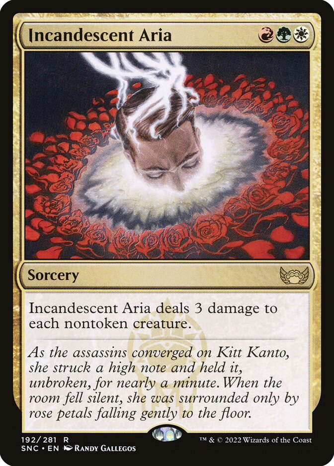 image Incandescent Aria